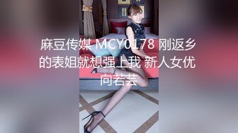 SPA养生馆男技师偷拍客人特殊服务，皮肤保养的超好，年龄应该不大，多毛粉嫩肥逼，金手指猛扣太爽了水多浪叫