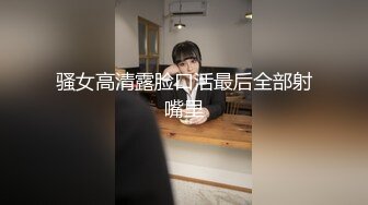 超市跟随偷窥跟闺蜜逛街的高颜值长腿美女 长外套下只穿黑骚丁不穿裙子 紧紧卡屁沟太骚了