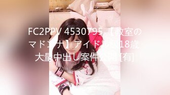 星空传媒XKVP076性药女代理用嫩穴服务土豪客户