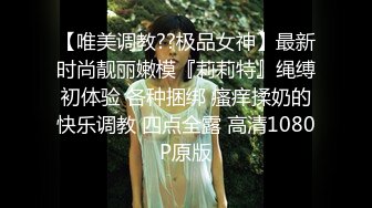 极品淫荡熟女~骨感尤物【湿哒哒姐姐】口交足交~骑乘坐插~上帝视角【18V】 (5)