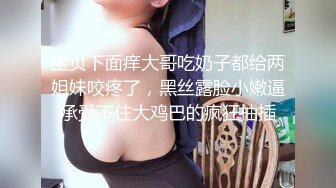 通过交友APP猎食肉棒的爆乳GAL降临☆ ＃超级美人＃推测Hcup＃精力旺盛＃内射OK＃21岁美容店员