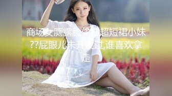 【花椒近期小合集】爱跳舞的小鱼儿儿儿等13位主播微信福利