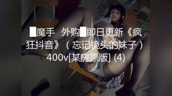 【三级】《变装各种职业诱奸处男》