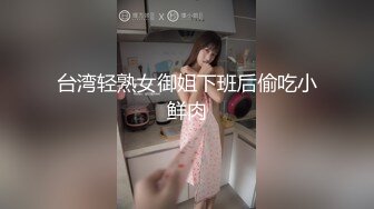 [MP4/18.5G]StripCash直播甄選合輯240308：美腿ToYo3100多道具自慰潮噴數次 肉感大奶妹全裸騎乘假屌淫液氾濫等 17V