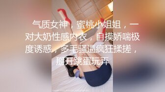 【推特姬】软软趴在床单上-禁断之花_百合！在温柔中即将绽放的花蕾