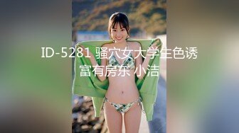 [HD/0.3G] 2023-05-05 蜜桃传媒PME-247白袍医师姐姐的沦陷