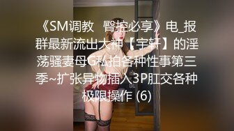 【新速片遞】&nbsp;&nbsp;漂亮女友 录个小视频自己看的 不行删掉 不录脸 不行不录我不给你来了 被女友发现了 一顿猛操 [705MB/MP4/16:15]