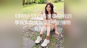 GS自购-售价19【 KFC-432 】JK制服学妹和闺蜜逛街。粉色彩虹内内可爱清纯