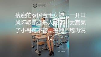 隔墙有眼⭐⭐原创厕拍⭐⭐⭐黑丝细跟包臀裙制服淫毛穴 (2)