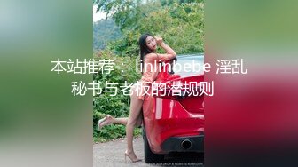 [2DF2]高颜值性感大长腿妹子，近距离拍摄口交摸逼特写，上位骑乘抽插猛操呻吟 [MP4/128MB][BT种子]