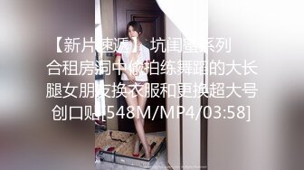 [HD/0.9G] 2023-03-17 果冻传媒GDCM-064路灯下的小女孩