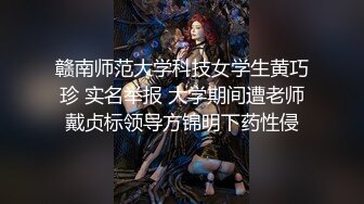 良家人妻外出偷情，悉心照顾老二