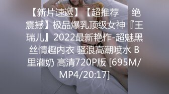 291_(sex)20231204_闷骚的老师_1