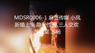 [MP4/ 1.59G]&nbsp;&nbsp;利利坚辛苦双飞极品女神 甜美风骚 配合默契 今夜尽享齐人之福