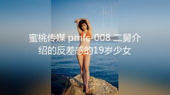 极品白虎女神女上位 激烈做爱的!