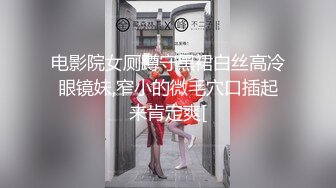 韩国高质量黑丝高跟情侣「henry_sera」「sarah579」OF私拍 约炮男大学生慢节奏极致调情1