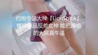 170CM网红女神【summer_ki】性感黑丝大长腿，电动舌头玩穴，裸舞蹈诱惑