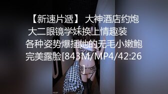 [MP4/1.29G]2023-6-20酒店高清偷拍学生情侣一边玩电脑一边做爱戴眼镜的女主真的很美