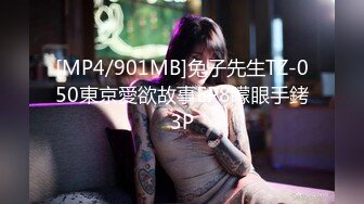 XKVP035 星空无限传媒 废物儿子无法怀孕 漂亮儿媳勾引我做爱 李恩娜