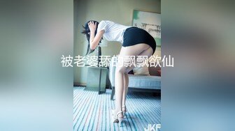 肉肉传媒新作RR-017《痴汉列车》公然列车上抽插爆操性感OL美女 欲望女神林嫣