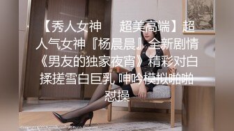 【淫乱人妻】绿帽淫荡母狗人妻【深绿岸腐猫儿】6P群派对④