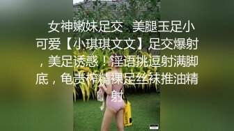 一个半良家--口-孕妇-美女-简芥-巨乳-健身-出轨