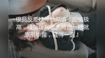 STP16610 样子很骚的马尾辫大奶兼职卖淫女沙发上JQ啪啪口爆吞精