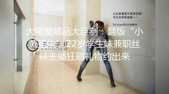 [MP4/ 541M] 气质风骚颜值又高的轻熟女跟小哥激情啪啪，让小哥一边舔逼一边草穴