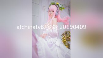 【新速片遞】 黑丝伪娘 啊啊 用力 射给我 射在骚逼里 小哥哥操的好舒服 完完全全的沦陷了 [134MB/MP4/02:15]