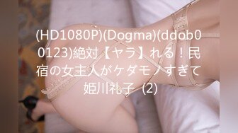 [bban-399] 経験人数1人でデビューした私は、実は… BISEXUAL COMING OUT-バイセク告白- 3作品目で念願のレズ解禁！！ガチ照れしまくりレズイキSEX