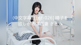 『wanghangyuu798』天花板级约炮大神流出约啪各路顶级女神，别人眼中的女神在金主面前是多么下贱淫荡 下 (1)