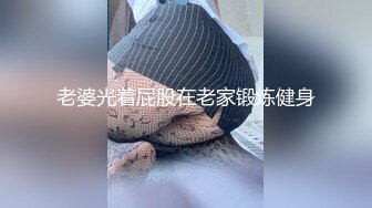 宿迁妹子露脸自拍3同意给我扣了，很害羞