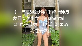 巨乳翘臀美鲍犹如硅胶娃娃，P站火爆极品夫妻【FantasyBabe】最新9月第二期，最完美的性爱享受