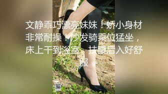 【自整理】喜欢吞精的欧美贵妇，戴着夸张的耳环把鸡巴从里到外嗦个遍！【109V】 (10)