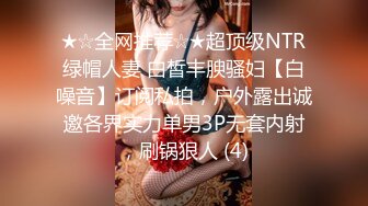 高颜值魔鬼身材三线美女小嫩模被中年男土豪高价钱约到酒店啪啪,翘臀粉奶,各种姿势激烈猛插,干的嗷嗷大叫!