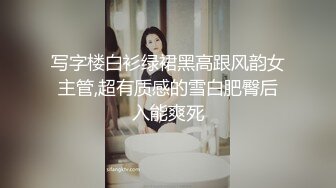 “你尿我逼里了”现在的美女都太贱了