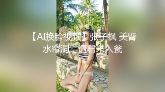 [MP4]优选足疗洗浴会所撩妹再约那个逼很紧的高贵少妇型女技师