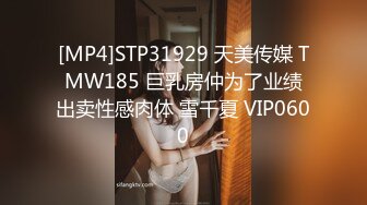 STP27356 双马尾新人学生妹！酒店开房小男友操逼！椅子沙发换着操 细腰圆润美臀 骑乘位爆插操的好舒服