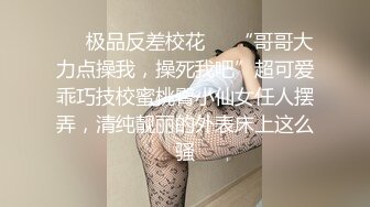 调教淫奴母狗 91百人斩大神精彩集锦 狗链口塞滴蜡羞辱玩弄美妙呻吟 炮击强制高潮痉挛 尽情玩弄淫穴 (7)