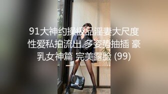 清纯漂亮女大学生