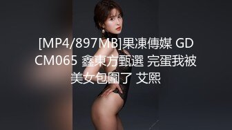 公司前台和我到天台东北女够骚