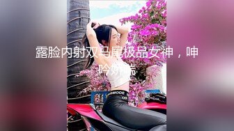 Onlyfans 极品网红反差小姐姐《高雄小野猫》超淫荡的女生 (4)