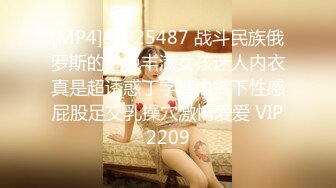 【情侣泄密大礼包】多位反_差女友的真实面目被曝光❤️ (5)