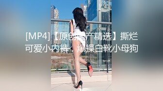 【锤子丶探花】挺漂亮小姐姐3P激情，双男一个舔逼一个插嘴