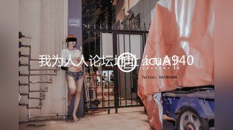 Lolita_卡哇伊清纯萝莉〖lepaudam〗新春圣诞特辑 清纯小可爱被肥宅压 人形小母狗被操的叫爸爸 (5)