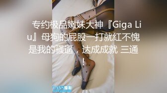 两个00后萌妹伺候，老哥太舒服了，笑起来甜美