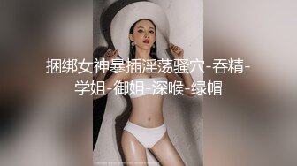 【AI换脸视频】刘亦菲 宾馆里激情性爱