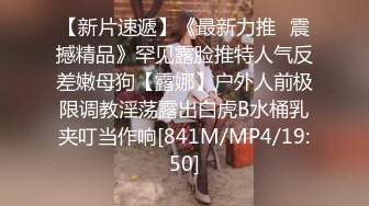 (麻豆傳媒)(mm-087)(20231118)美式蜜月旅行-吳夢夢