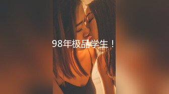 【4K增强-无码破解】-MXGS-1007-U