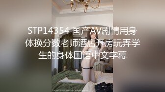 [2DF2]出租房打工小情侣摄像头被黑tp俩人激情打炮妹子高高崛起屁股真诱人小伙很生猛肏的把套子留逼里了1080p原版 - soav_evMerge [MP4/97.4MB][BT种子]